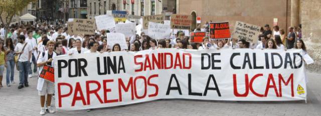 Sanidad pública y universidades privadas: el agua y el aceite